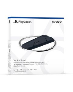Sony Vertikaler Ständer für PlayStation 5