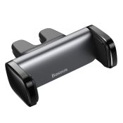 Baseus Autostahlkanone (für Kühlergrill, Klemmung)