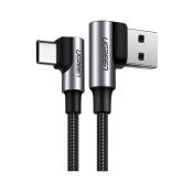 UGREEN USB-A-zu-USB-C-Kabel (rechts)