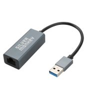 Silver Monkey Adapter USB 3.0 - RJ-45 1000 Mbps