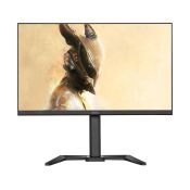 iiyama G-Master GB2590HSU-B5 Gold Phoenix