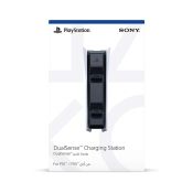 Sony Ladestation für PlayStation 5