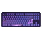 Dark Project ALU87B Celestial ISO DE Multilingual Support