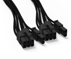 be quiet! PCI-E-Stromkabel CP-6620