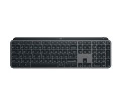 Logitech MX Keys S Graphit