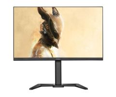 OUTLET - iiyama G-Master GB2790QSU-B5 Gold Phoenix
