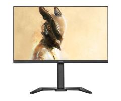 iiyama G-Master GB2590HSU-B5 Gold Phoenix