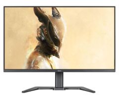 iiyama G-Master GB3295QSU-B1 Gold Phoenix