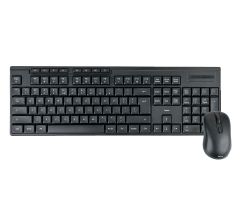 Hama Tastatur- und Maus-Set WKM-200 schwarz