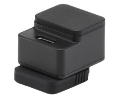 DJI Kamera-zu-Mikrofon-Adapter