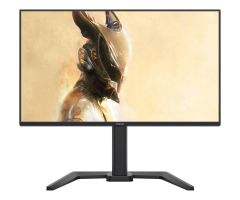 iiyama G-Master GB2591HSU-B1 Gold Phoenix