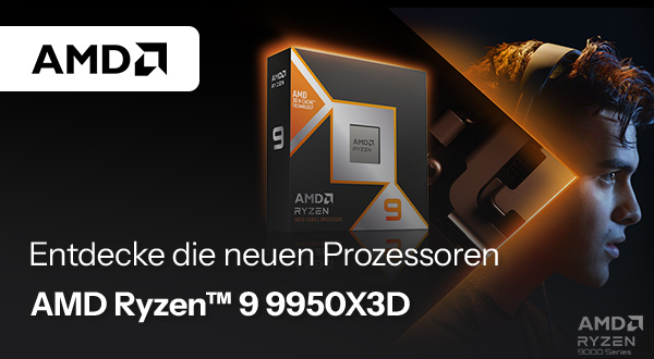 AMD Ryzen 9950X3D